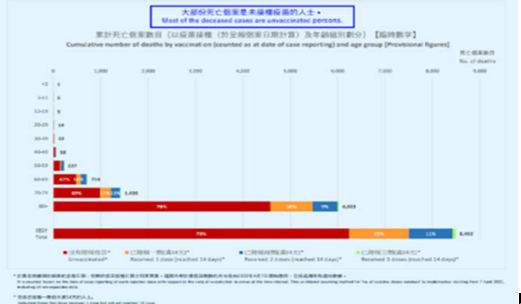 images/2022/08/25/132614206.png 2.png