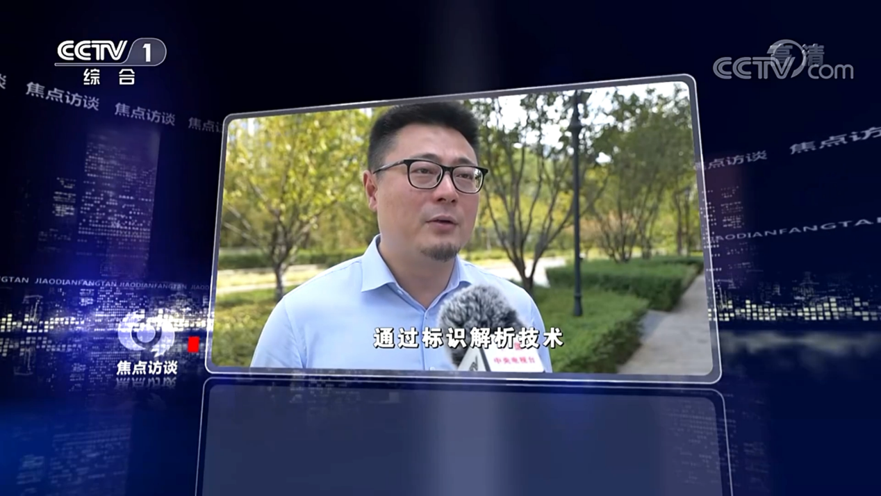 images/2022/08/26/113817373.png 圖片1.png