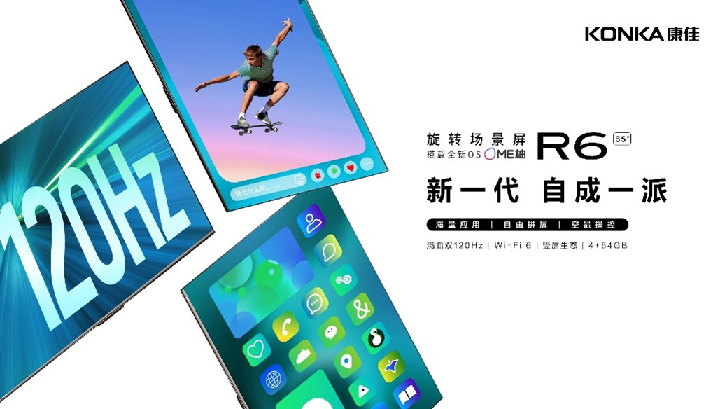 images/2022/10/14/110435247.jpg 圖片3.jpg