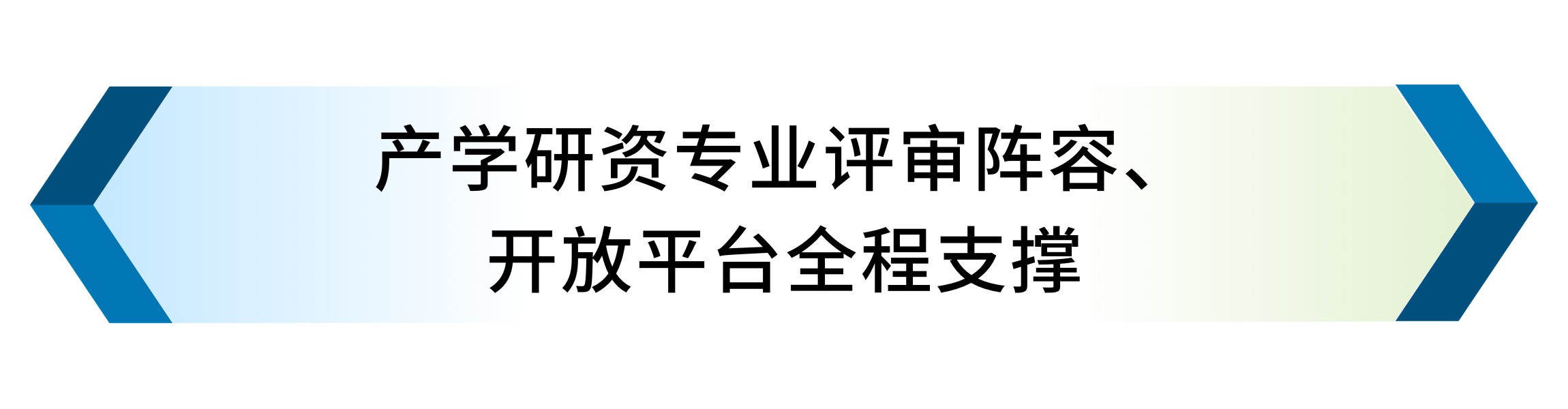 images/2025/12/02/163938724.jpg 2.jpg